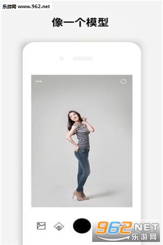 SOVS���appv1.1.9��ͼ0