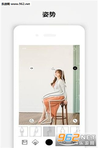 SOVS���appv1.1.9��ͼ2
