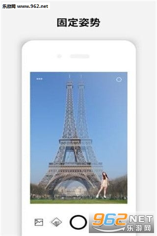 SOVS���appv1.1.9��ͼ1