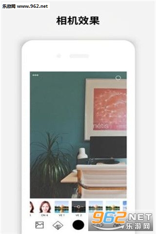 SOVS���appv1.1.9��ͼ3
