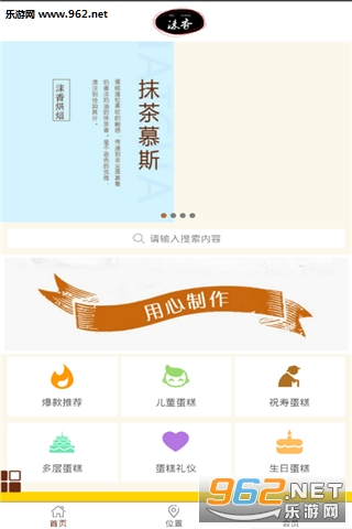 ĭ��決�ٷ����ͼ1