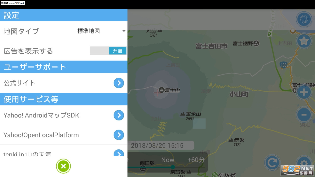 �꤫���飿(����֪���ǲ��������˰�׿��)v1.0.10��ͼ2