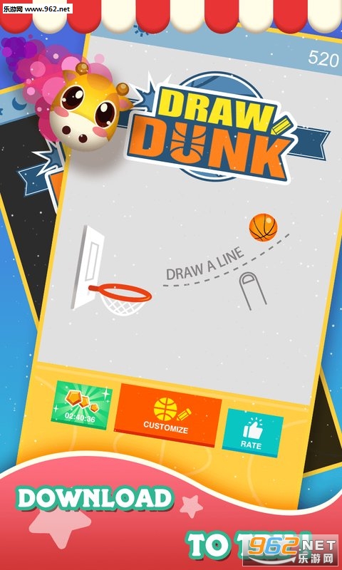Draw Dunk��׿���ͼ3