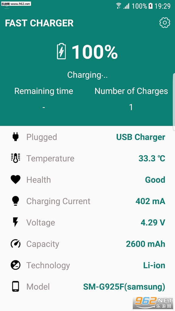 Fast Charger(���ٳ����ٰ�׿��)v4.0.6��ͼ0