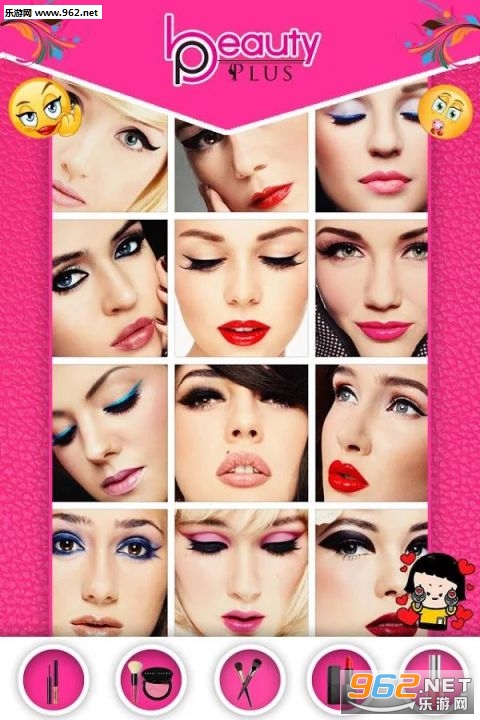 Beauty plus : Face Maker(Beauty Plus Face Maker: Insta Beauty��׿��)v1.0.0��ͼ1