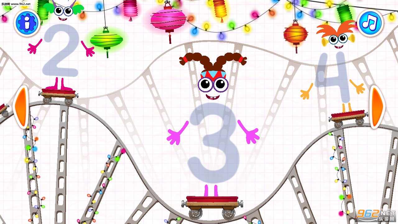 SuperNumbers(������׿��)v1.1.2.2��ͼ0