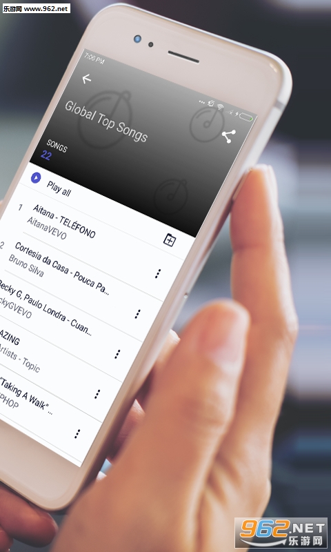 Music Cloud app��ͼ1