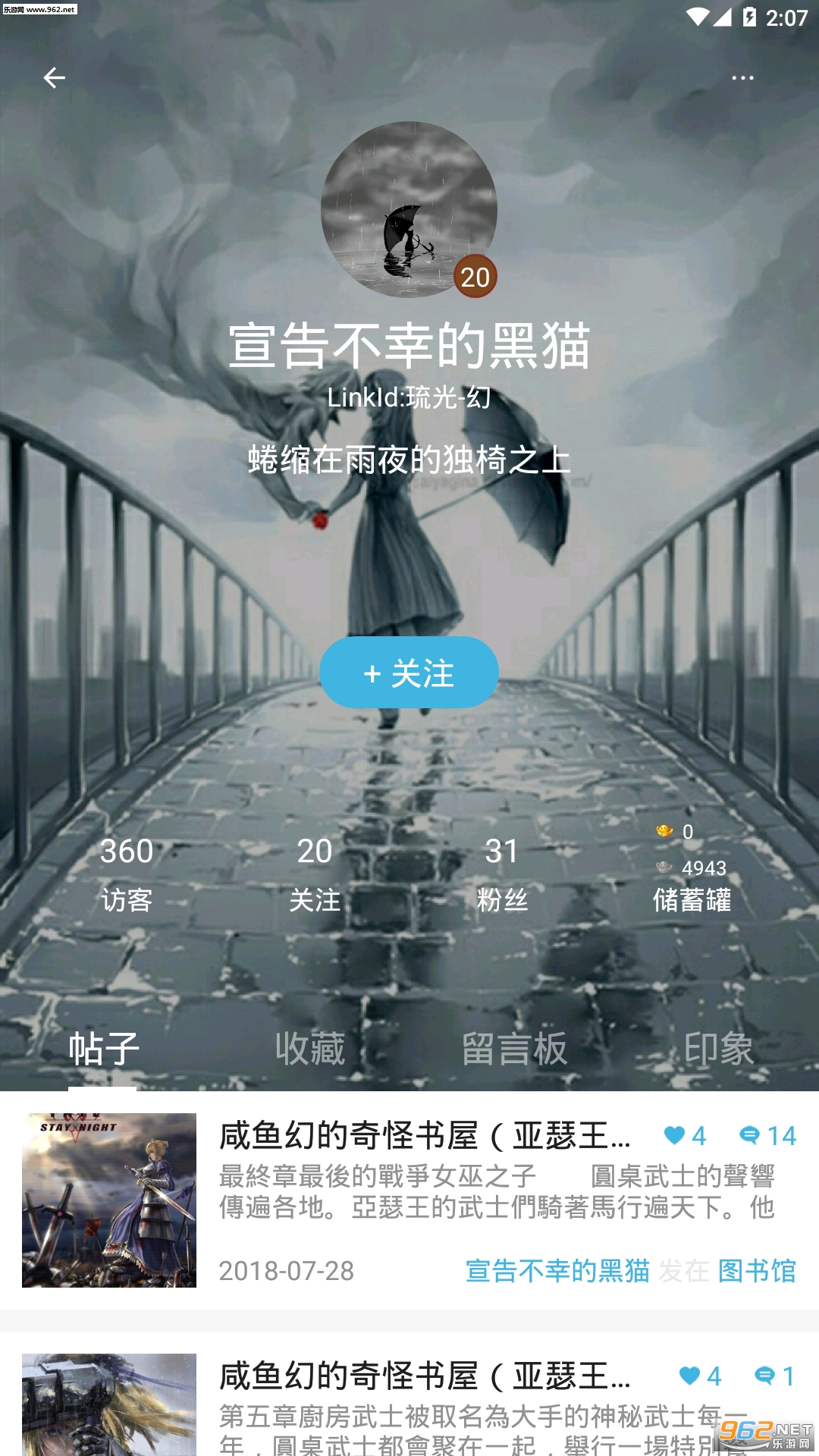 �ڿ̹ٷ���v1.0.9��ͼ0