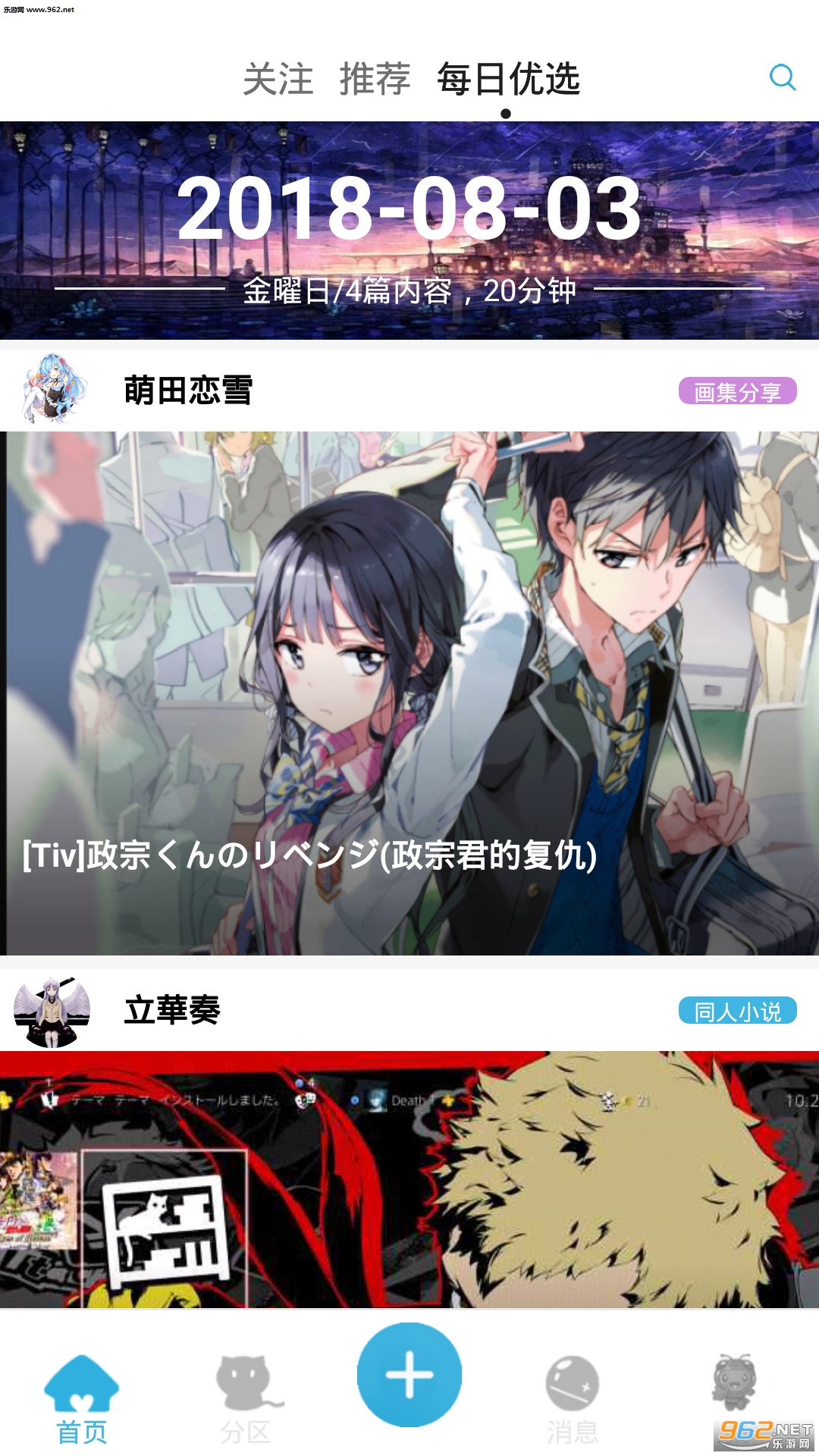 �ڿ̹ٷ���v1.0.9��ͼ1