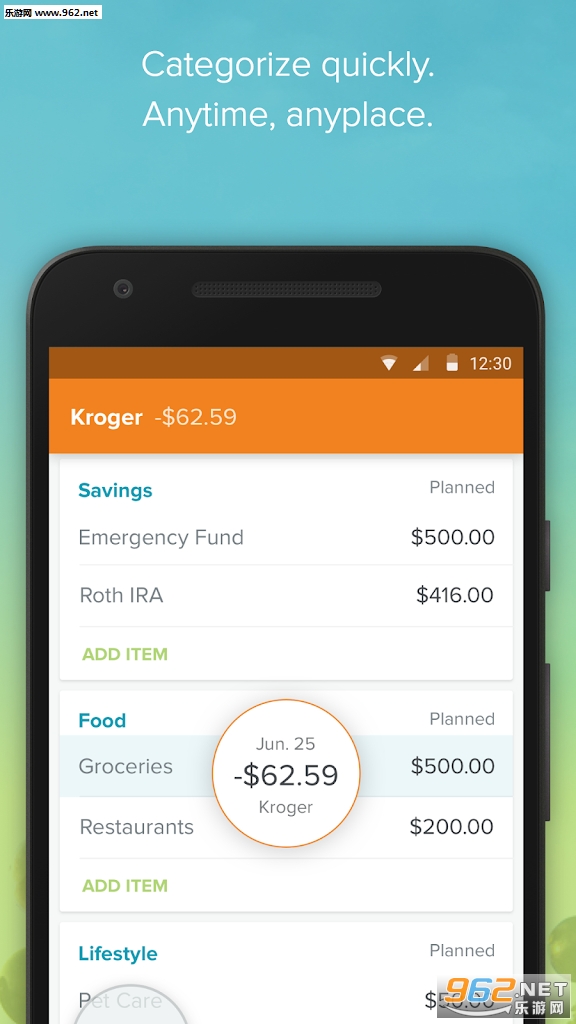 EveryDollar��׿��v1.2.4��ͼ0
