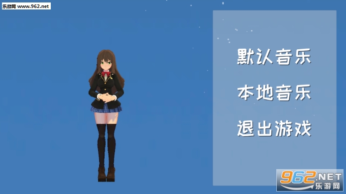 MelodyOfTheWind(艾欧旋律安卓版)截图3