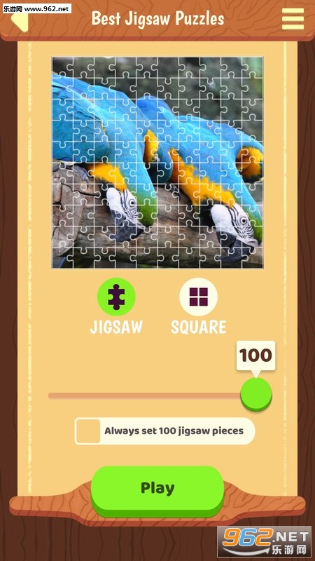 ��õ�ƴͼ��׿��v2.0.1��ͼ1