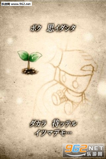 �ѳ��о���(���о������߰�׿��)��ͼ2