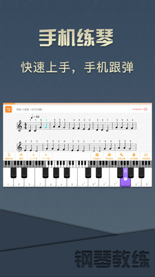 ���ٽ���appv7.6.0��ͼ0