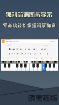 ���ٽ���appv7.6.0��ͼ2