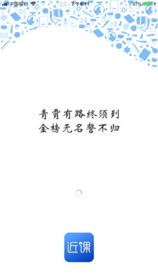 ����appv1.2.0��ͼ0