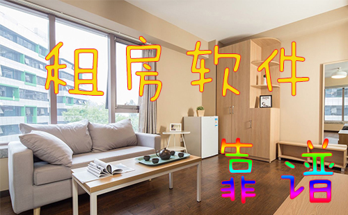 �ⷿapp�ĸ���_�ⷿapp�ĸ����� ������