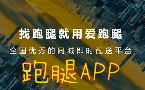 ����app_��������_�����������а� ������