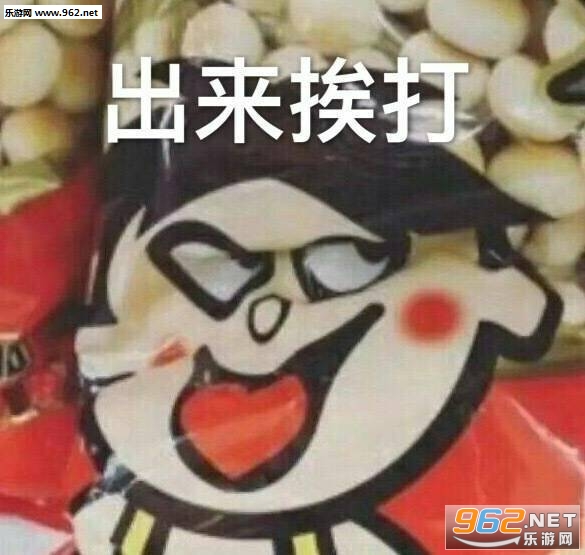����㰡��ɧ�����ͼƬ��ͼ0