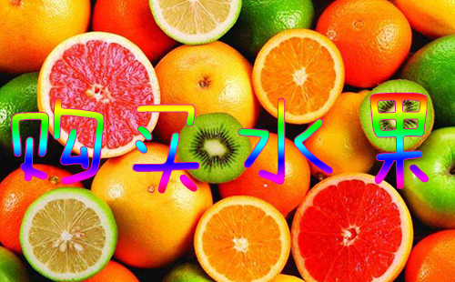 ����ˮ��app_����ˮ�������ֻ��� ������