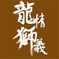 ����ʨ�尲׿��