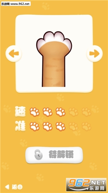 OhMyCat(Oh My Catèצ�ٷ���)v2.0.1��ͼ1