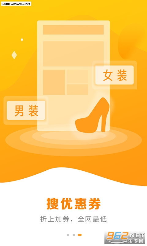ʡǮ�󿧰�׿��v1.0.0��ͼ1