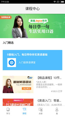 ��������app��ͼ0
