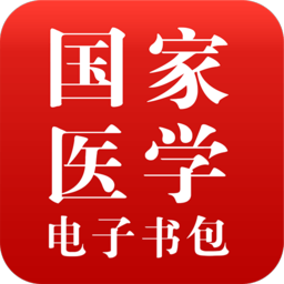 ҽѧ�������app
