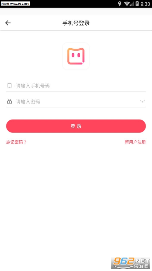 ���è��׿��v2.0.5��ͼ2