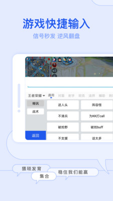 KK�����ֻ���v3.0.1.10540��ͼ1