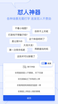 KK�����ֻ���v3.0.1.10540��ͼ2