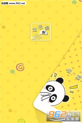 ������Ĭapkv1.10��ͼ0