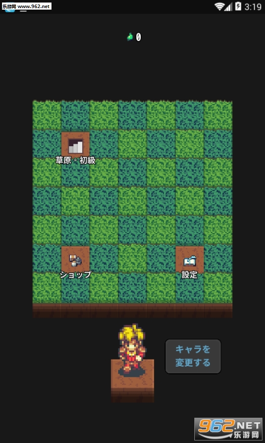 Grassland Rogue(��ƺ�Թ���׿��)��ͼ1