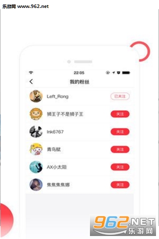 ��ͷ��appv1.0.1��ͼ1