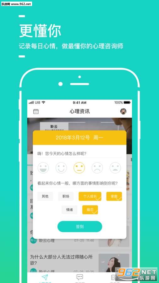 ����������׿��v3.2.1��ͼ1