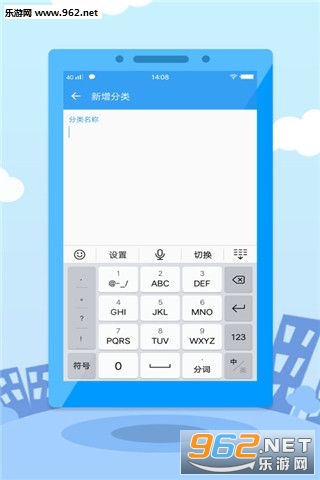 ���������appv2.0��ͼ0