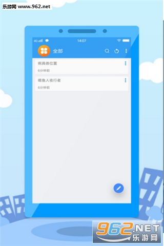 ���������appv2.0��ͼ1