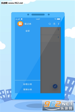 ���������appv2.0��ͼ3