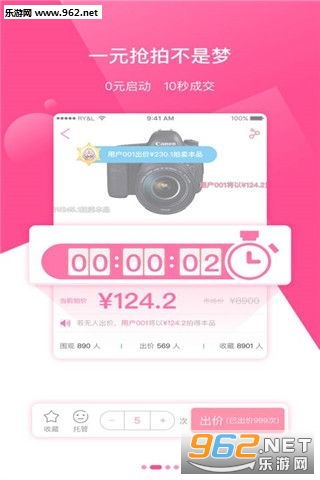 51�����ֻ���v1.5.0��ͼ2