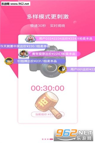 51�����ֻ���v1.5.0��ͼ3