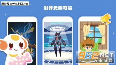 ���èNemo��׿��v1.0.28��ͼ0