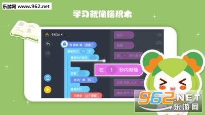 ���èNemo��׿��v1.0.28��ͼ2
