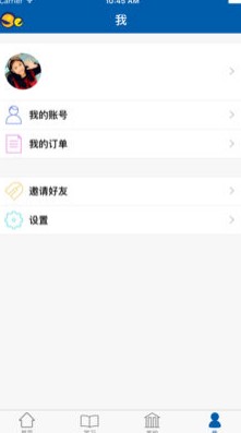 ����Ҽ��Ӣ��ios��v3.5.6��ͼ0
