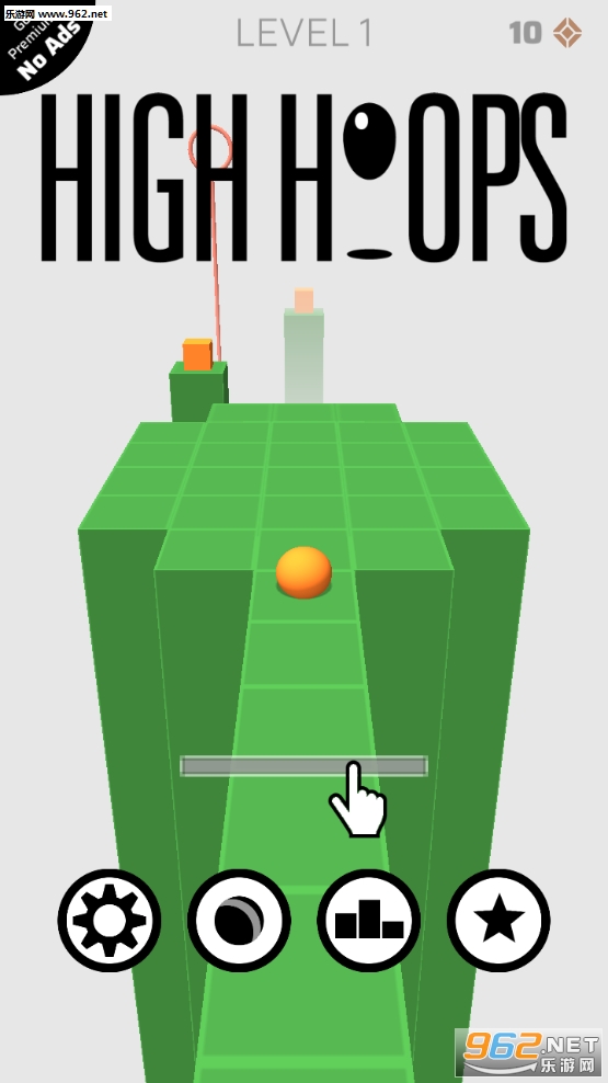 HighHoops(High Hoops��׿��)��ͼ0