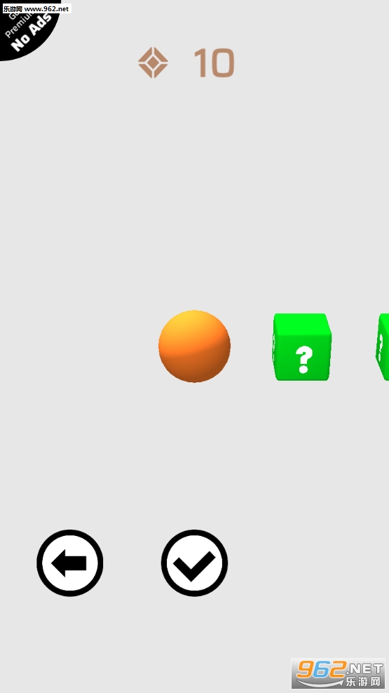 HighHoops(High Hoops��׿��)��ͼ1