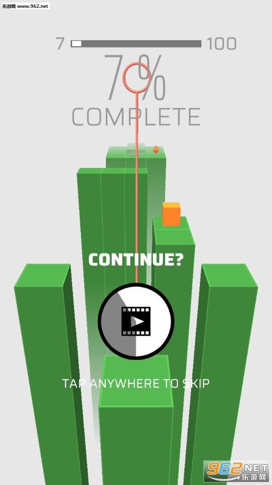 HighHoops(High Hoops��׿��)��ͼ3