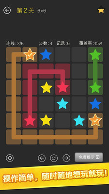 �������ǰ�׿��v1.0.5��ͼ1