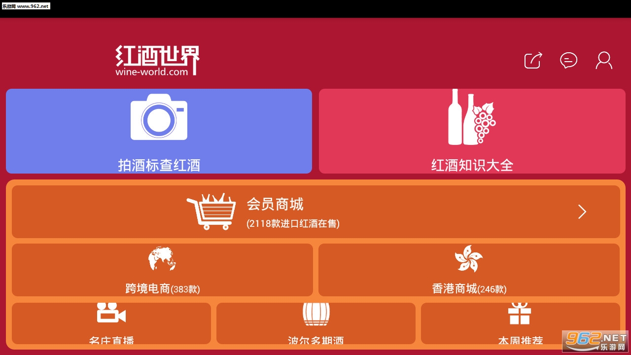 ������簲׿��v5.1.5��ͼ0