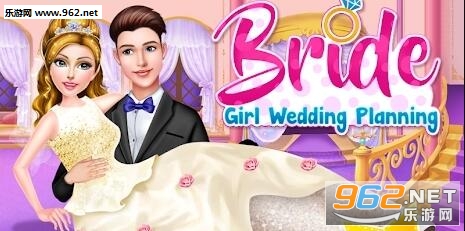 Bridal Girls Wedding Day Planning Marry Me(�»�Ů�������ռƻ���׿��)��ͼ1